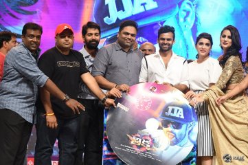 Thikka Movie Audio Launch